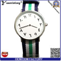 Yxl-626 arabische arabische Zahlen Watch arabische Ziffern Zifferblatt Armbanduhr